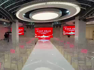 成宏口腔年終大會